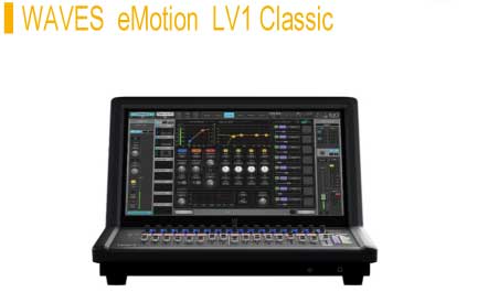 img YAMAHA M7CL-48