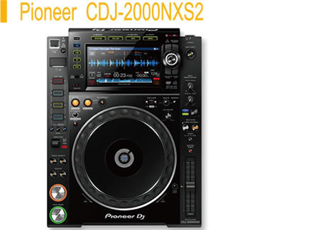 img Pioneer CDJ-2000NXS2